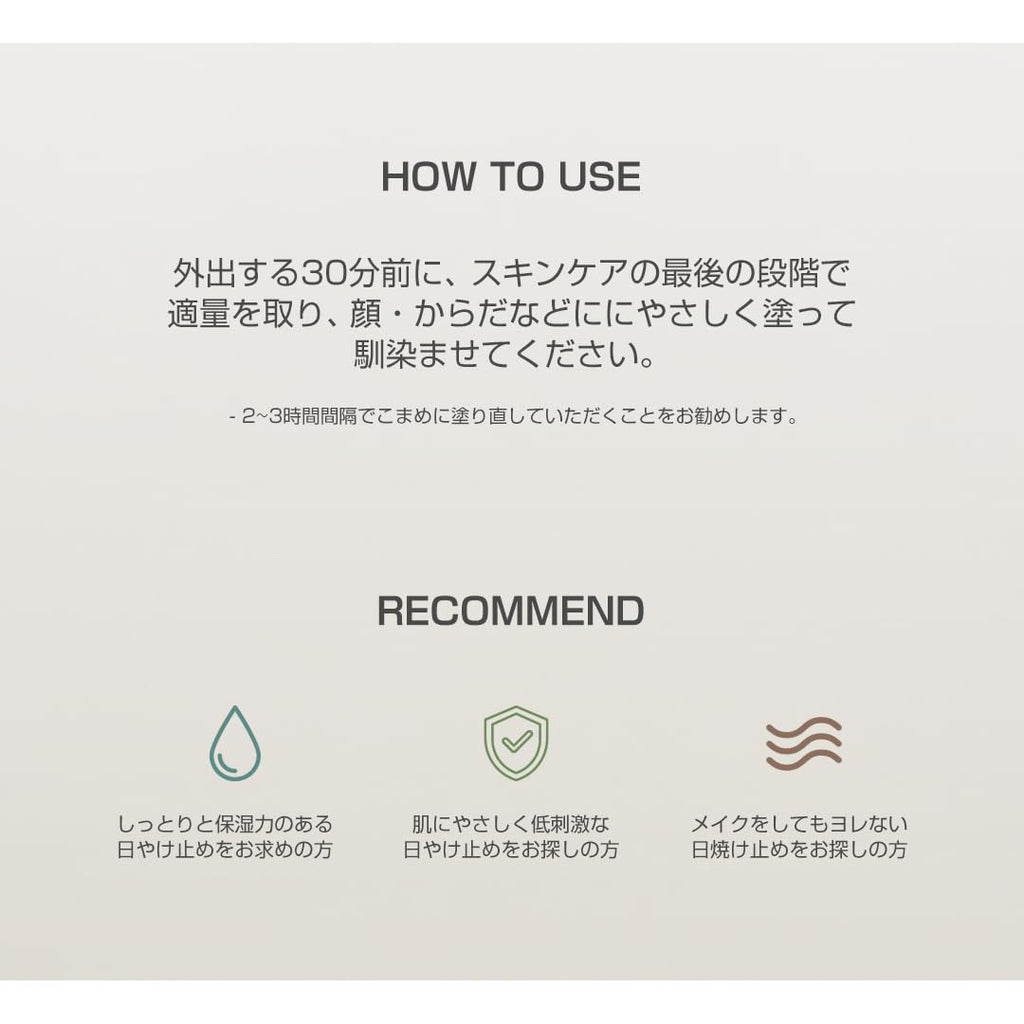 Beauty of Joseon Relief Sun