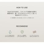 Beauty of Joseon Relief Sun