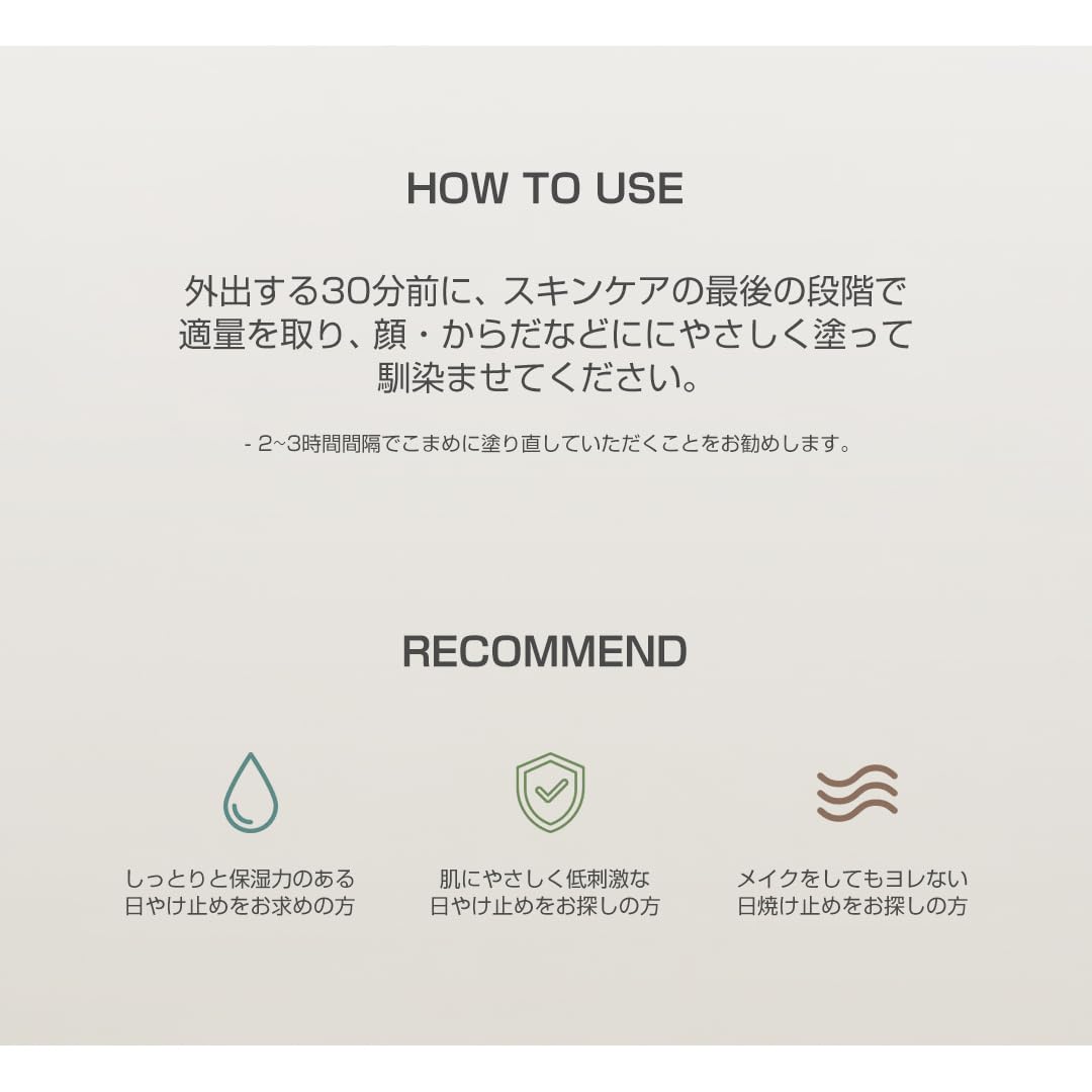 Beauty of Joseon Relief Sun